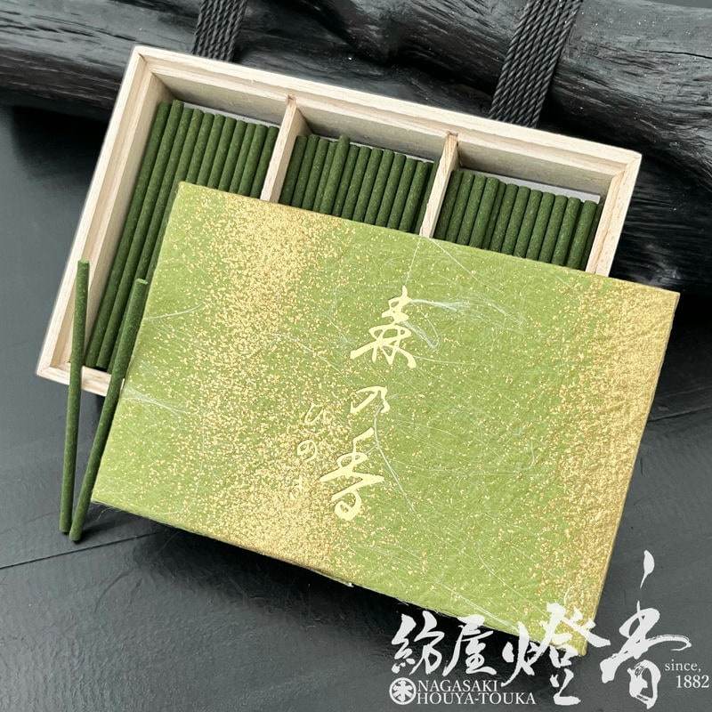 お香/室内香『広大な森林の恵み【森の香・ひのき-MORInoKOH・HINOKI