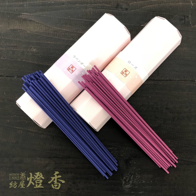 楽天市場】薫寿堂 花かおり 香合わせギフト 4入紙箱 #5062【ご