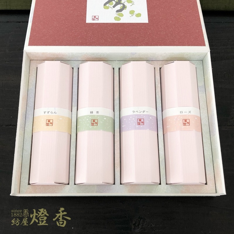 薫寿堂のご進物 『花かおり 香合わせギフト4種入』贈答用