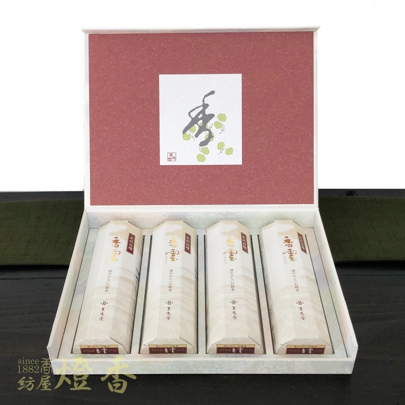 薫寿堂のご進物 『香雲(こううん) 香合わせギフト4箱入』贈答用