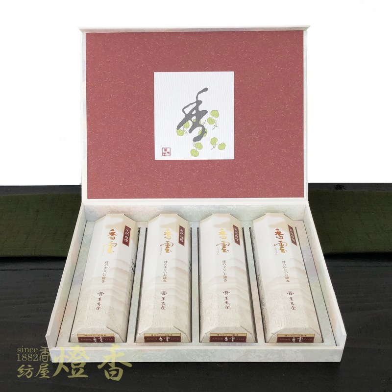 薫寿堂のご進物 『香雲（こううん） 香合わせギフト4箱入』贈答用
