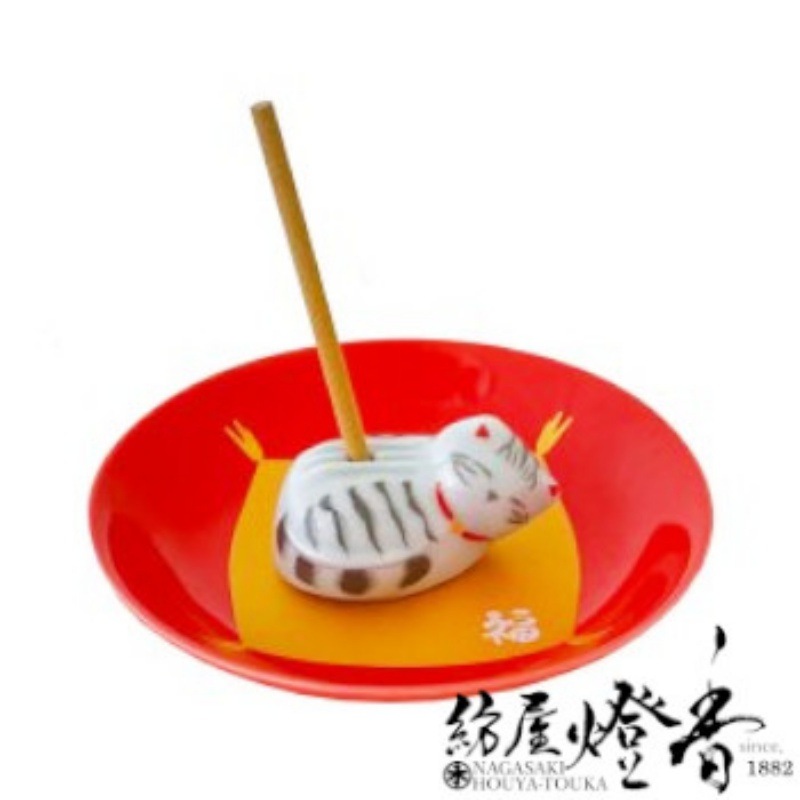 香器『香立付香皿【福ねこ/トラ-FUKUNEKO-】香立て&香皿セット紙箱入 香器『香立付香皿【福ねこ/トラ-FUKUNEKO-】香立て&香皿セット紙箱入