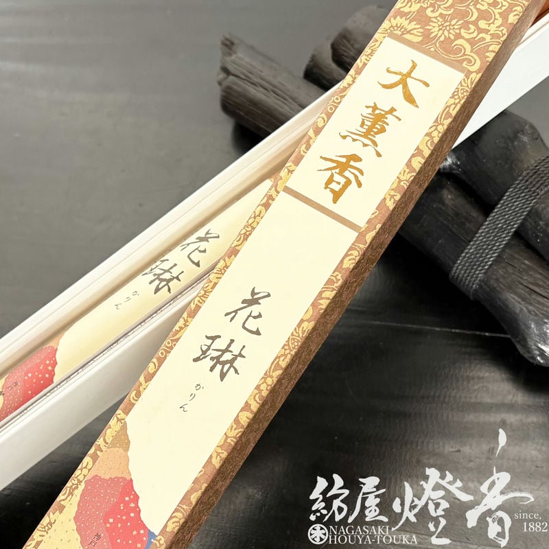 御寺院長尺線香『白檀香水【花琳(かりん)-KARIN-/大薫香[34.8cm]/丸筋
