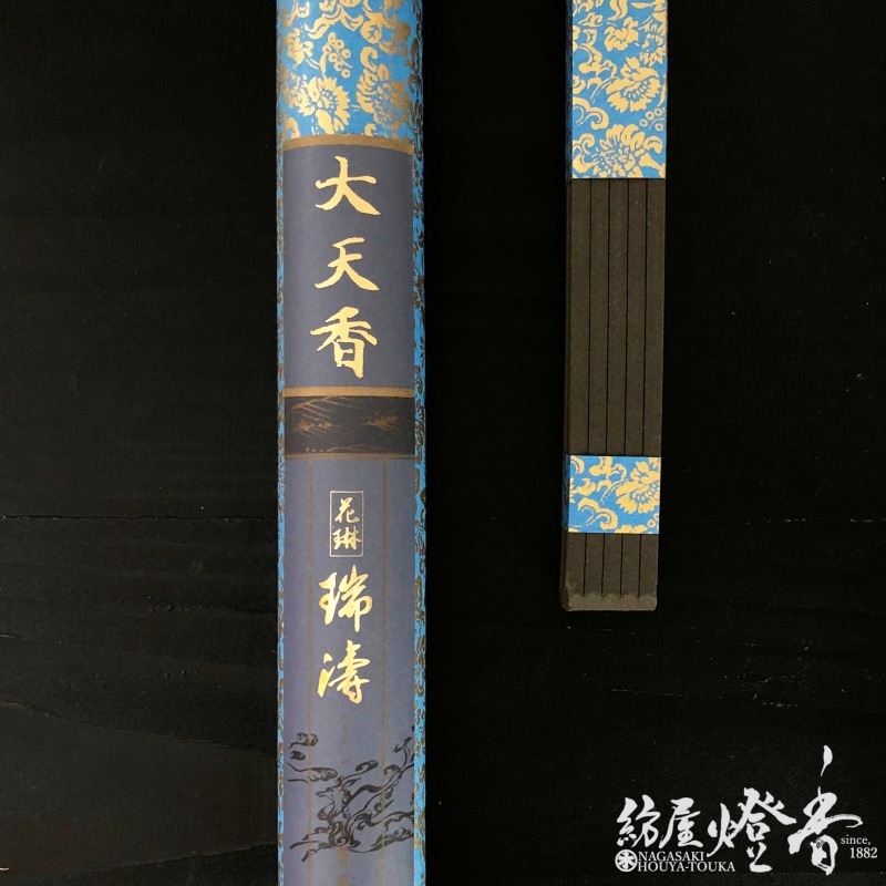御寺院用線香『花琳【瑞涛(ずいとう)】大天香/角筋[有煙]紙箱入