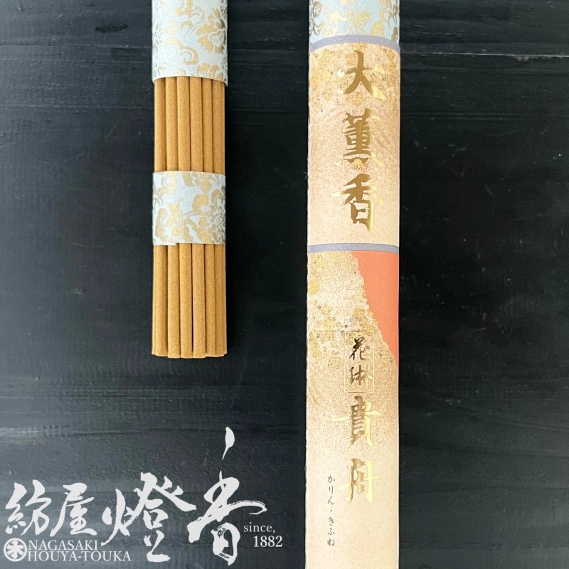 Ĺزīڲ֡(󤭤դ)/緰/ݶڡۻ[ͭ]ٷƲ