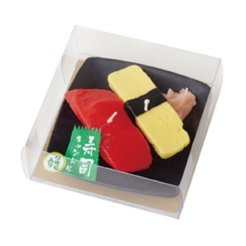 カメヤマの故人の好物ローソク 『寿司キャンドルA（マグロ・玉子）サビ
