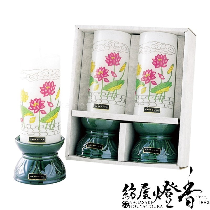 蓮花蝋燭/灯りギフト『カメヤマ蓮花ローソク【104号(20.5cm)/台付