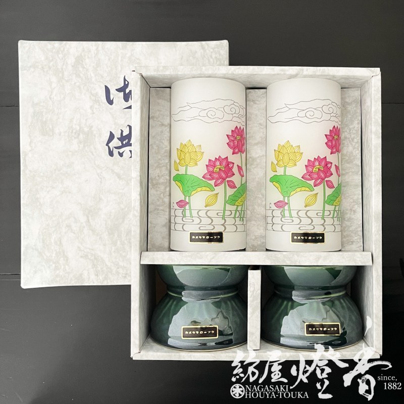 【確認用】八葉きらめき　灯花【蜜蝋入り】✖️2キャンドル蝋燭(ろうそく) 確認用】八葉きらめき 灯花【蜜蝋入り】✖️2キャンドル蝋燭