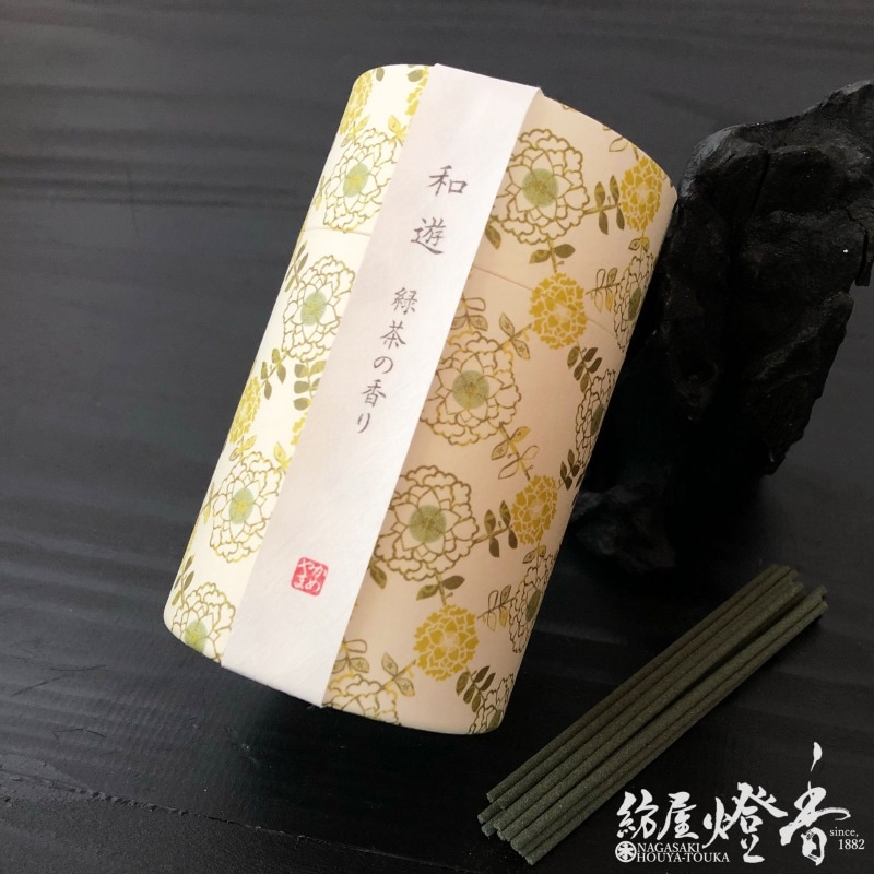 ͷ(椦)ιۥߥȢ[ͭ]٥