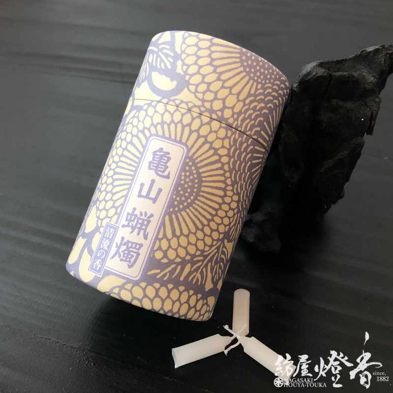 ミニローソク『遊び心と和心を【和遊(わゆう)10分蝋燭～清流の香～/116