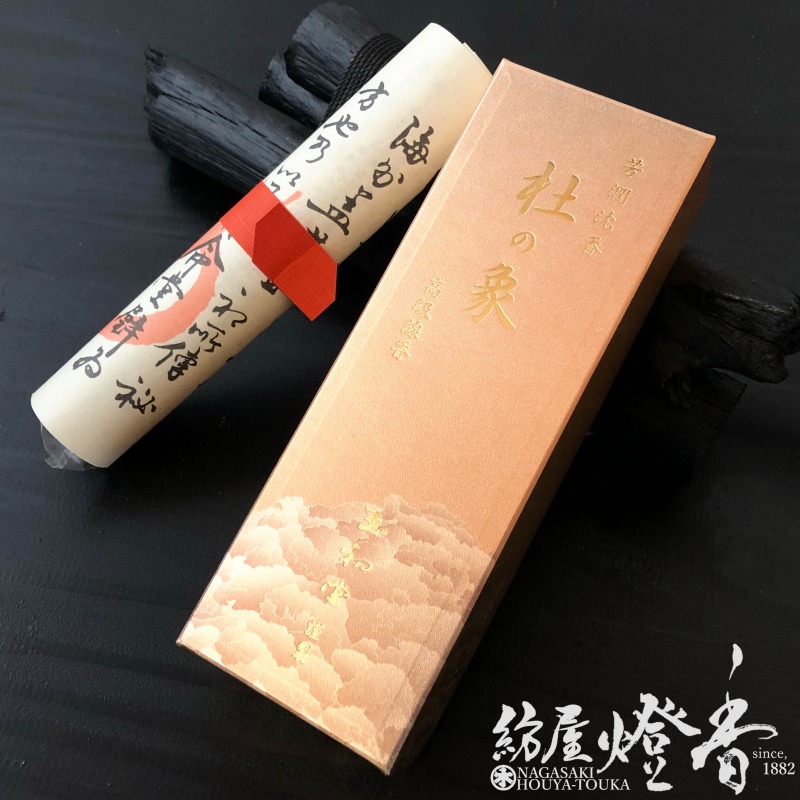 �������ع��ξݡ�˧������ �Τξݡʤ��Τ��礦�ˡ�û������[ͭ��]�ٶ̽�Ʋ