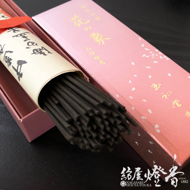 高級線香『香りの象【清涼白檀 花の象（はなのしょう）】短寸一把[有煙