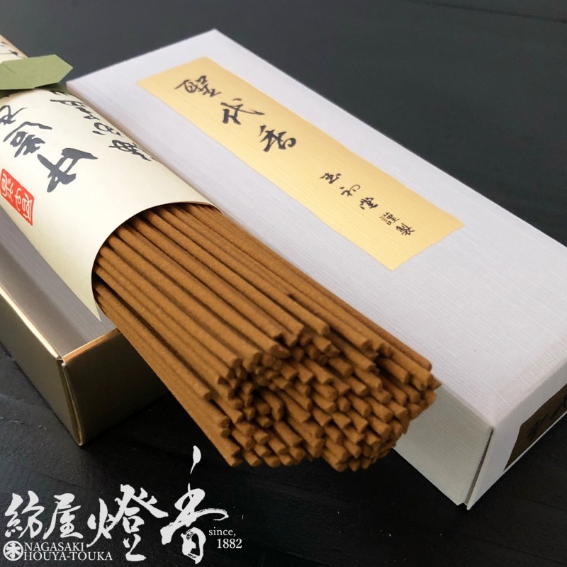 宗玉在銘　極上大黒天　高さ約9㎝/197g 東Y7-0507⭐︎2Fトヒチル 宗玉在銘 極上大黒天 高さ約9㎝/197g 東Y7-0507⭐︎