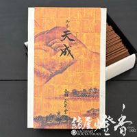 �������ز����Ťֹ���ŷ��(�Ƥ󤻤�)-TENSEI-/150g��û����Х��[ͭ��]��ŷǯƲ