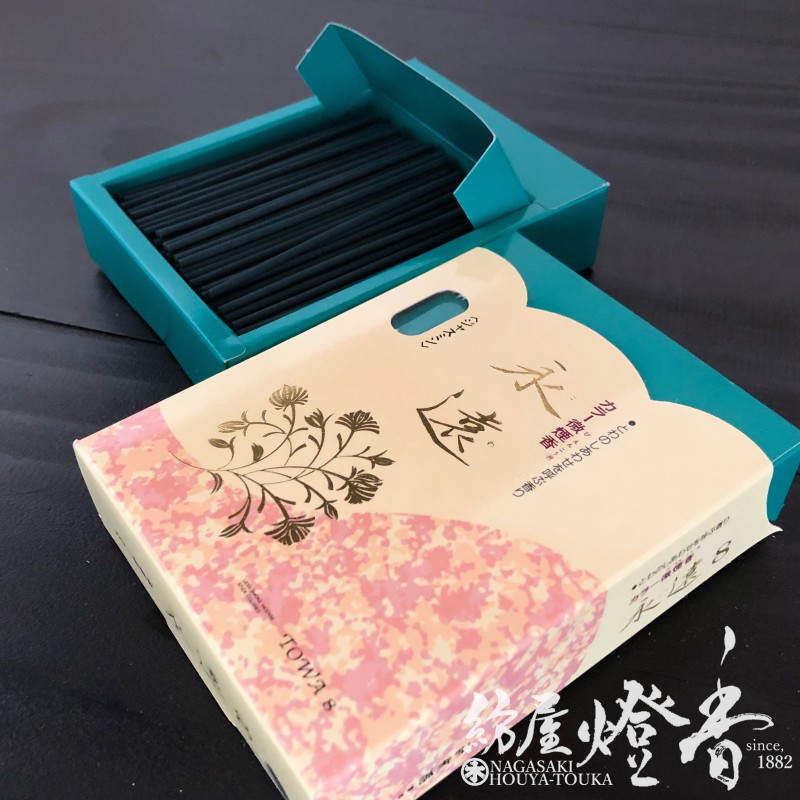 ミニ線香『幸せを呼ぶ香り【永遠8-TOWA- / ジャスミン】ミニ寸バラ詰