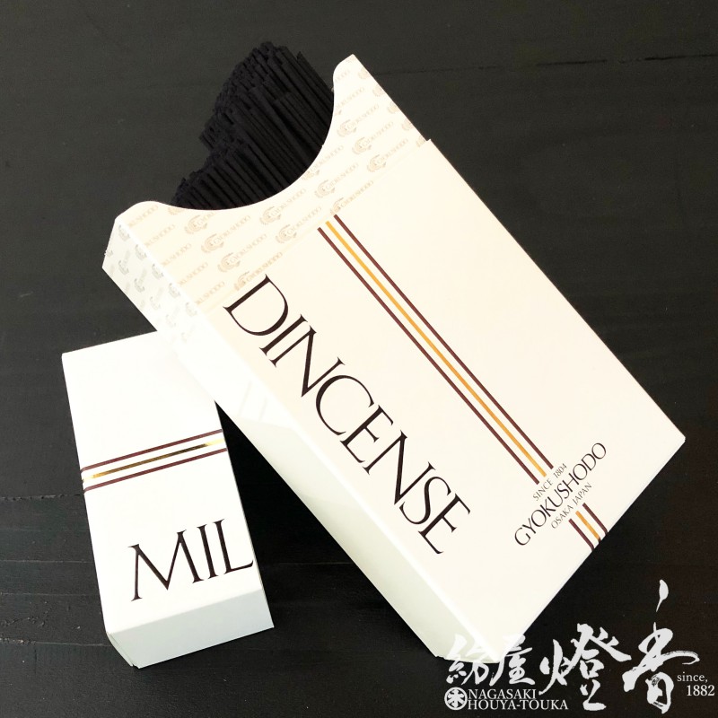 お線香『爽やかでモダンな香り【MILDINCENSE（マイルドインセンス)】短