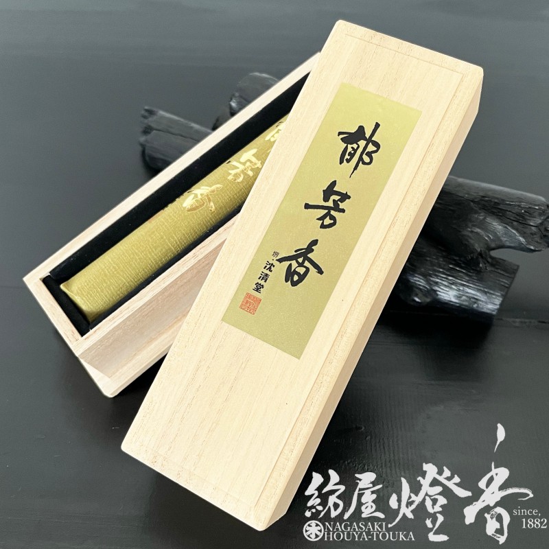 香木 沈香 伽羅 聞香◎品名 超極レア 白檀蔵出A EX(エグゼティブ) Amazon.co.jp: 御香 伽羅 香木沈香の中の極上品 非常に希少で