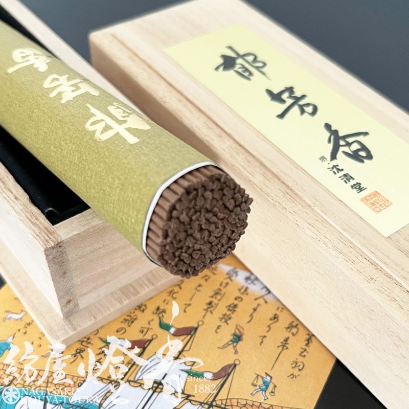 高級 お線香 4箱セット まとめ売り(一部蝋燭有) 高級 お線香 4箱セット まとめ売り(一部蝋燭有)