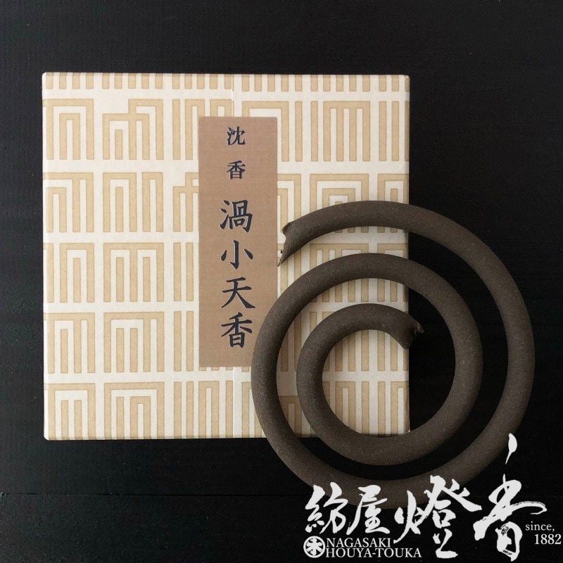 沈香そろばん玉 沈香そろばん玉