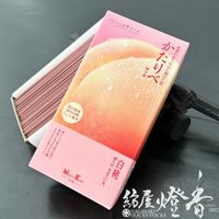 ������ؤ���Τ褦�˿����Ϥ�����ڤ�����١�����(�Ϥ��Ȥ�)[ŷ���ԥ塼���۹�]/100g��û���Х��[����]�����ܹ�Ʋ