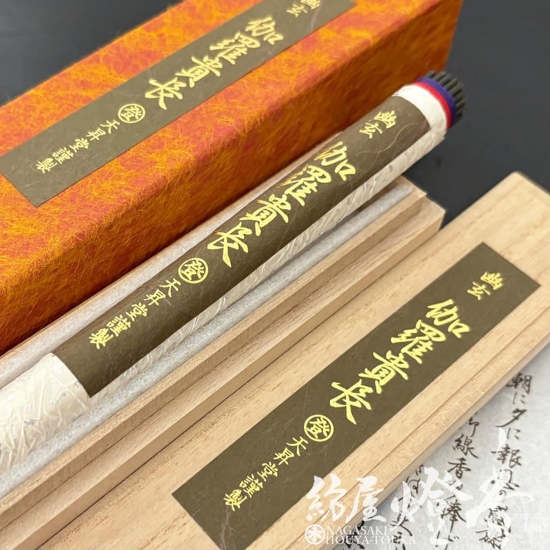 高級長尺線香『辛味立つ頂【幽玄・伽羅貴長(きゃらきちょう)-KYARA