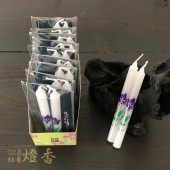 �ޥ륨���β֥������� �ز֤�������1��5 �ڵ˹���10�С�2�����ˡ�ǳ��1����