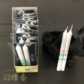 �ޥ륨���β֥������� �ز֤�������1��5 ��ɴ���10�С�2�����ˡ�ǳ��1����