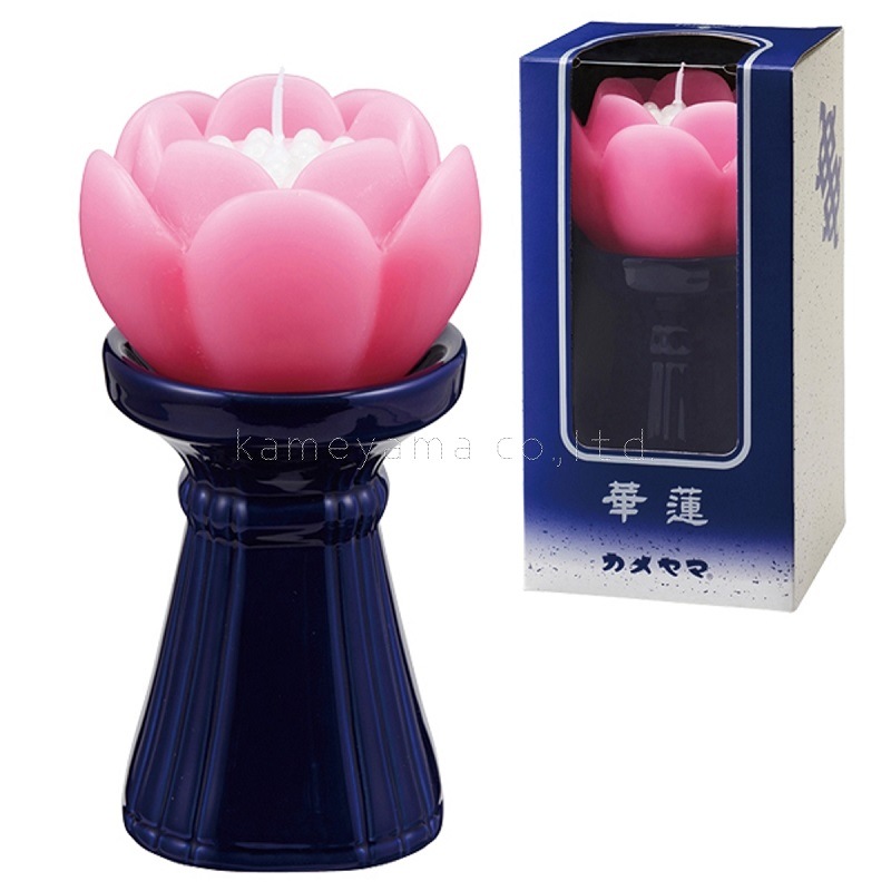 蓮華 蓮型ローソク『台付華蓮(かれん)【ピンク】燃焼20時間』カメヤマ