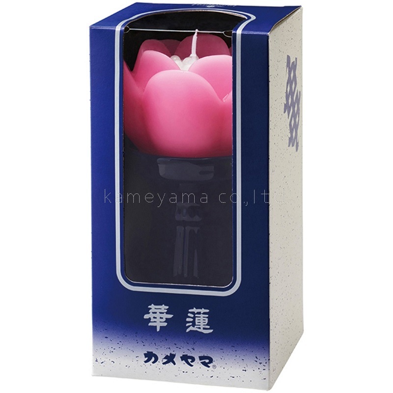 蓮型ローソク『台付華蓮(かれん)【ピンク】燃焼20時間』カメヤマ