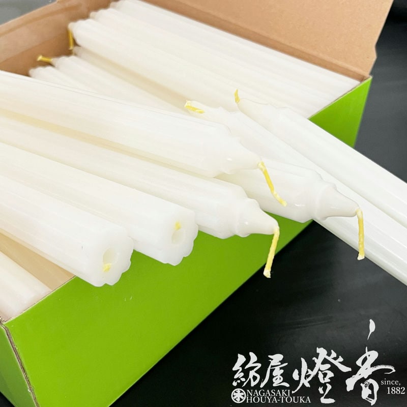 鬼若丸！　80cm&70cm2本セット。 線香 ギフトセット 和遊 90g 2個セット ミニ寸線香 備長炭 白梅