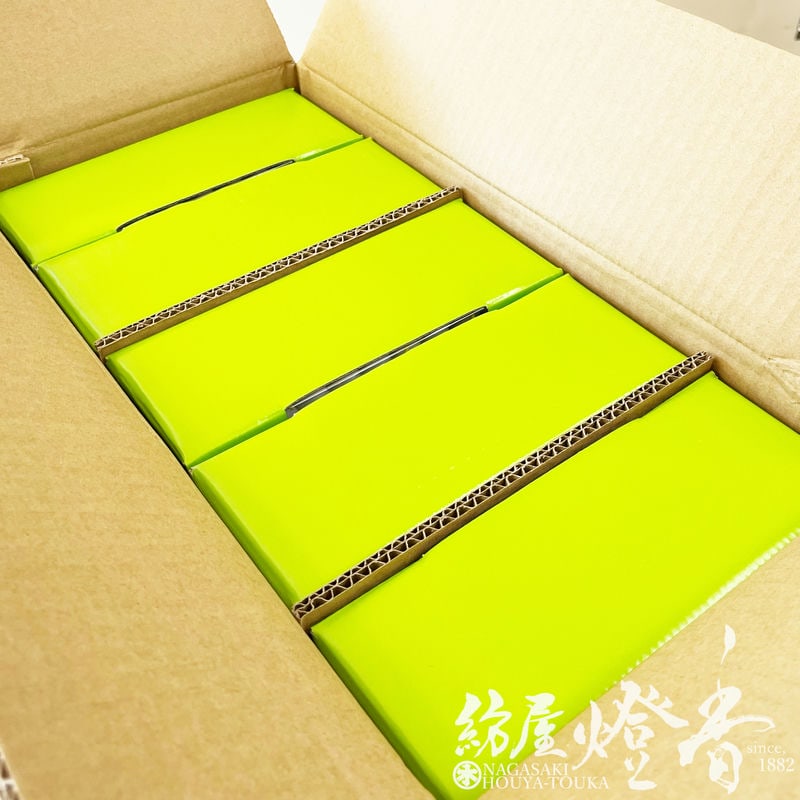 K644⭐︎乳白ぼかし 優美なドレープ イエロー 螺旋模様 和ガラス 糸巻柄 矢島操 7C イロエ絵がわり鉢 ｜ 暮らしのうつわ花田 和食器 通販