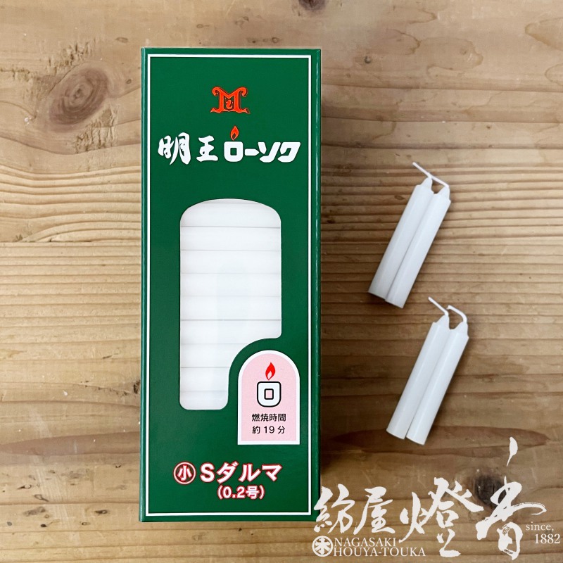 Ϲڣӥ(Ʀ)//.[225g/126]ۻȢ[ǳ19ʬ]٥ޥ륨