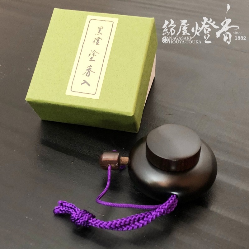 緑壇塗香入れ（塗香本体は付属していません。） 緑壇塗香入れ（塗香本体は付属していません。） 塗香