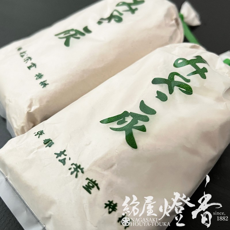 香炉灰/香用具『みやこ灰-MIYAKOHAI-[白色/36g]袋詰』松栄堂 | 香