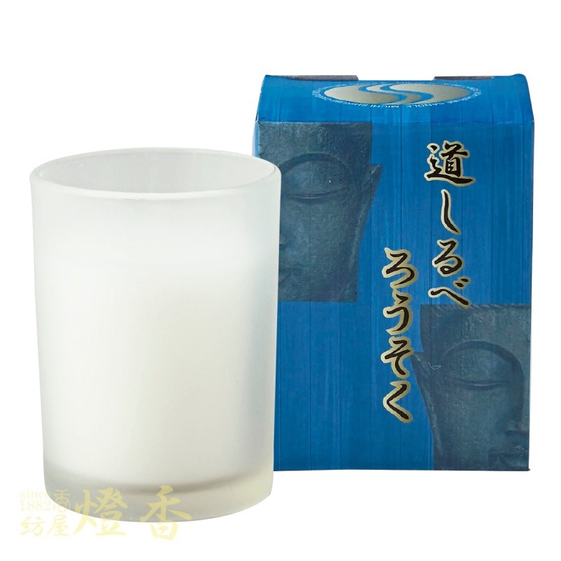 �ޥ륨����Ϲ�� ��ƻ����١ڤ����ܥ������դ����������ۡ�ǳ��25����