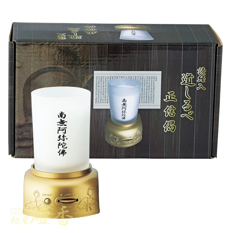 �ޥ륨������·����Хץ졼�䡼���ɷ���ƻ����١��������ʤ��礦����)�ۡ�