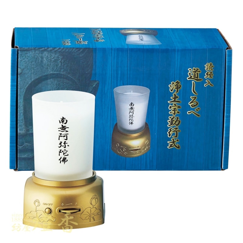 �ޥ륨������·����Хץ졼�䡼���ɷ���ƻ����١ھ��ڽ��йԼ��ۡ�