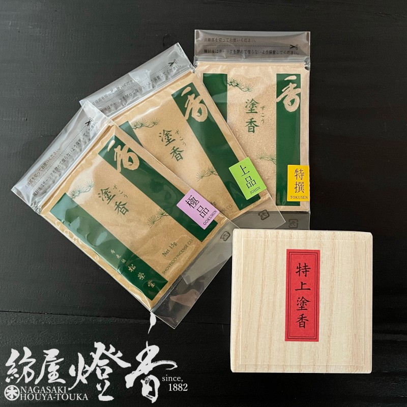 聞香 六国五味 桐箱入 塗香 松栄堂上品 セット ウェブショップ進物用線香 二種桐箱入のきば: 香りを贈る【公式】お香
