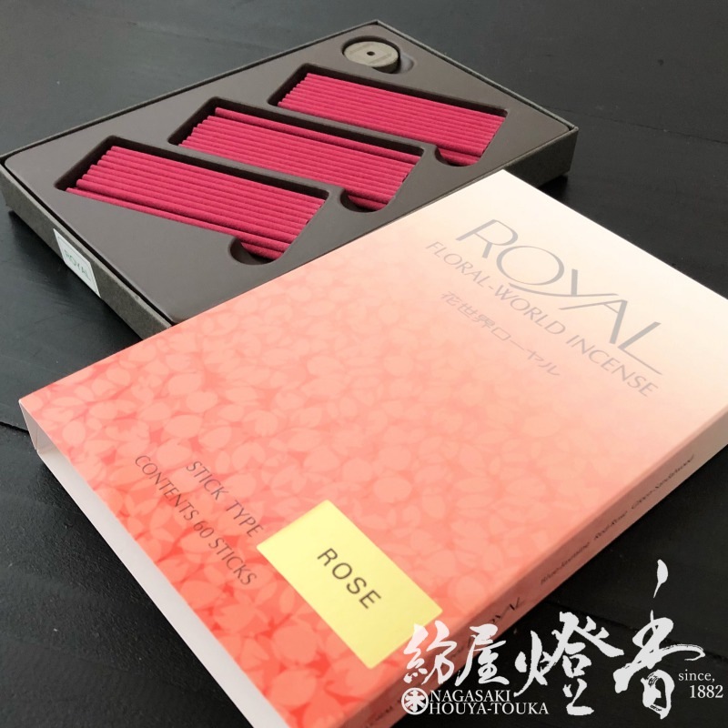 お香/室内香『香水香・花世界【ROYAL(ローヤル)/ローズ/60本入