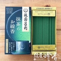 ミニ線香『好物シリーズ【ワンカップ大関～まるで本物～】ミニ寸紙箱入