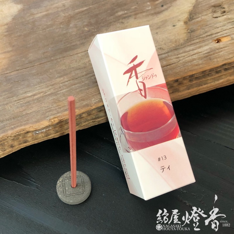 松栄堂のお香『Xiang Do(シアンドゥ)【ティー】20本入』スティック