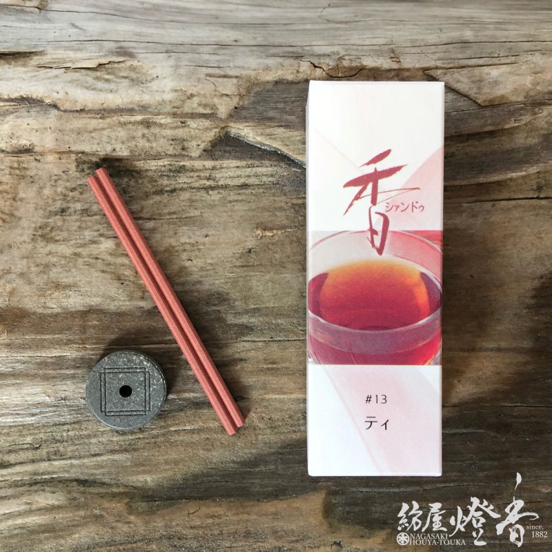 松栄堂のお香『Xiang Do(シアンドゥ)【ティー】20本入』スティック
