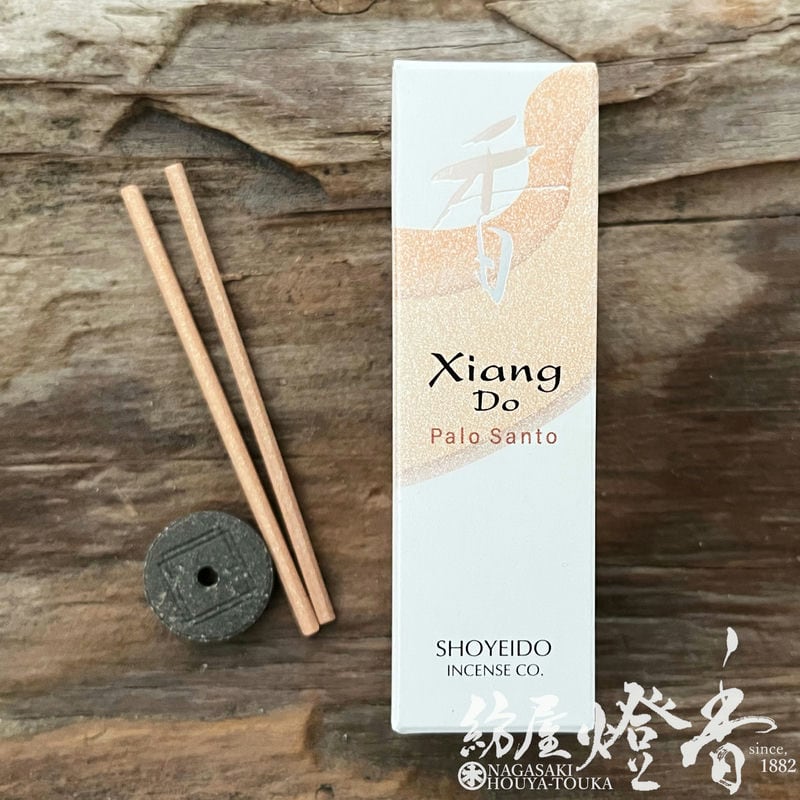 希少！角柱☆黄熟香 1040g 天然カンボジア産 香木 100％天然保証☆