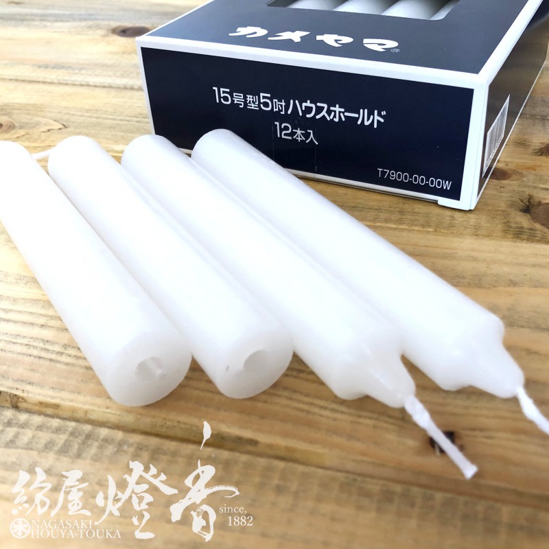キャンドルハウス　４点セット キャンドルハウス4点セット