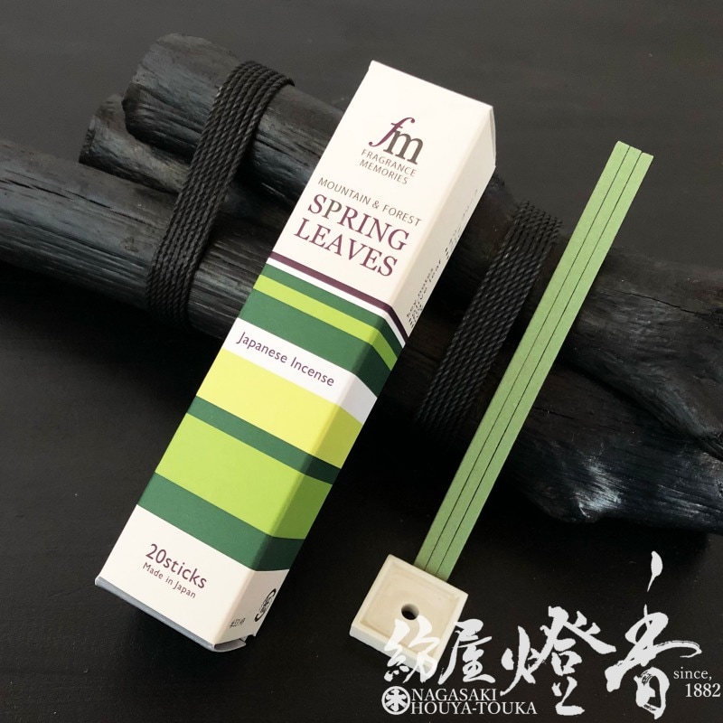 インセンス『フレグランスメモリーズ【SPRING LEAVES】スティック20本
