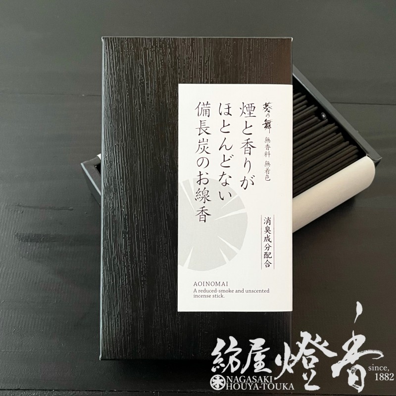 ������ذ�ǵ��(�������Τޤ�)�ڱ�ξ��ʤ���Ĺú�Τ������û���Х��[̵����/����/̵�忧/�ý���ʬ�۹�]�٥�����