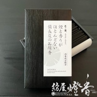 ذǵ(Τޤ)ڱξʤĹúΤûХ[̵//̵忧/ýʬ۹]٥