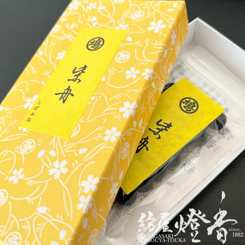 大饗仁堂　備前　戌　香合　共箱　黄布 大饗仁堂 備前 戌 香合 共箱 黄布 Yahoo!オークション -「備前 大饗仁