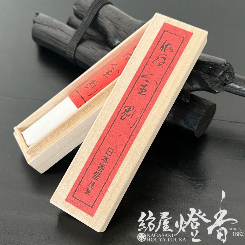 高級線香『香木の香り【伽羅金剛（きゃらこんごう）-Kyara