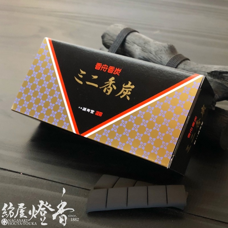 香炭団『香舟香炭【ミニ香炭】筋付き[空薫用]』誠寿堂 | 取扱い